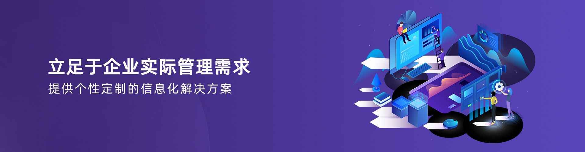 韦德·官方端入口_韦德(中国)