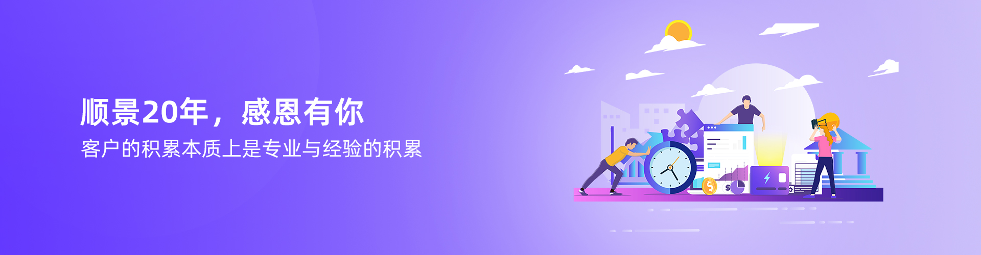韦德·官方端入口_韦德(中国)