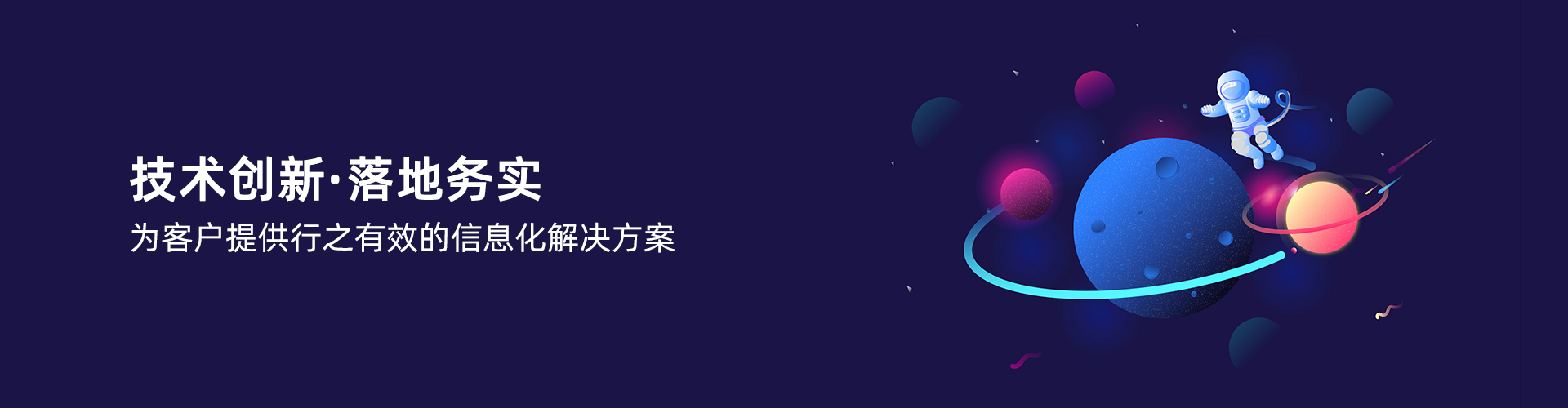韦德·官方端入口_韦德(中国)