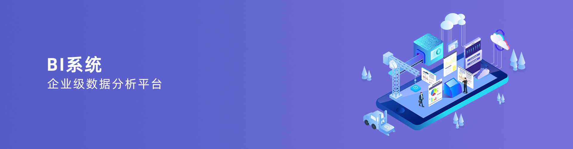 韦德·官方端入口_韦德(中国)