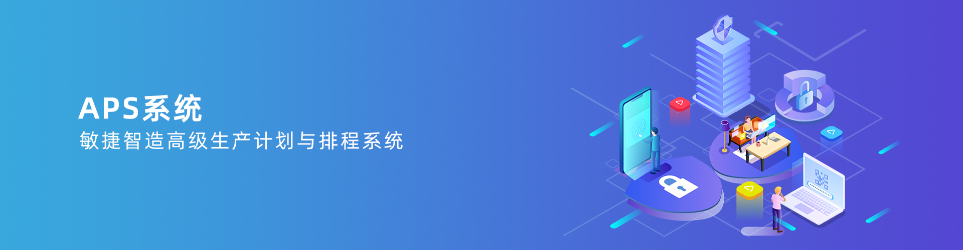 韦德·官方端入口_韦德(中国)
